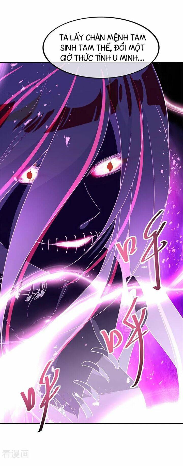 Chiến Hồn Tuyệt Thế Chapter 192 - Trang 2