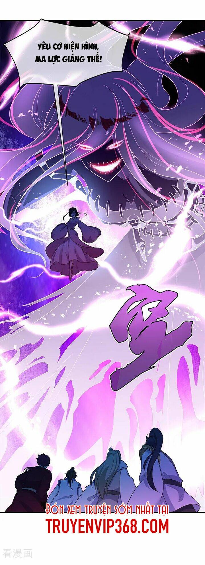 Chiến Hồn Tuyệt Thế Chapter 192 - Trang 2