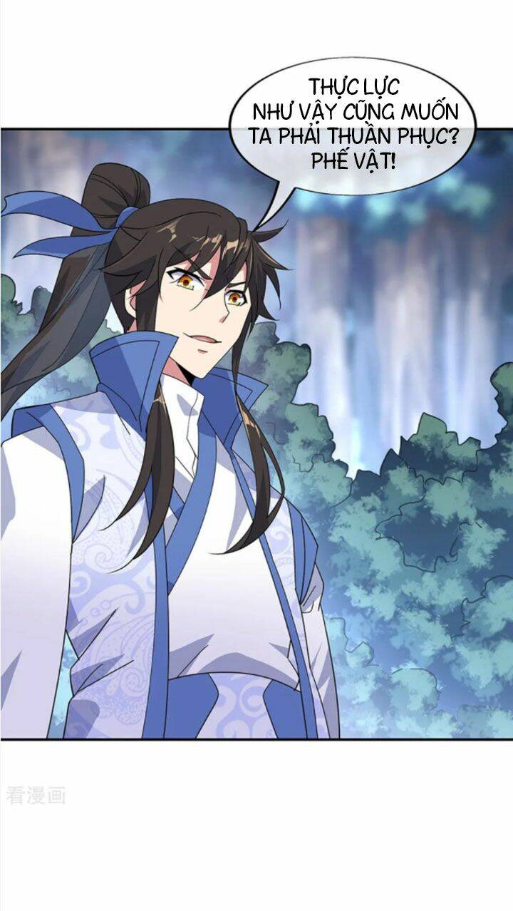 Chiến Hồn Tuyệt Thế Chapter 193 - Trang 2