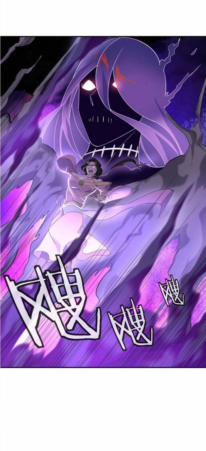 Chiến Hồn Tuyệt Thế Chapter 193 - Trang 2