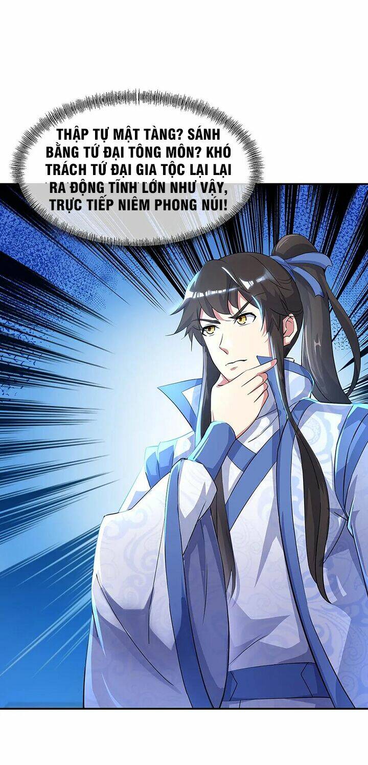 Chiến Hồn Tuyệt Thế Chapter 196 - Trang 2