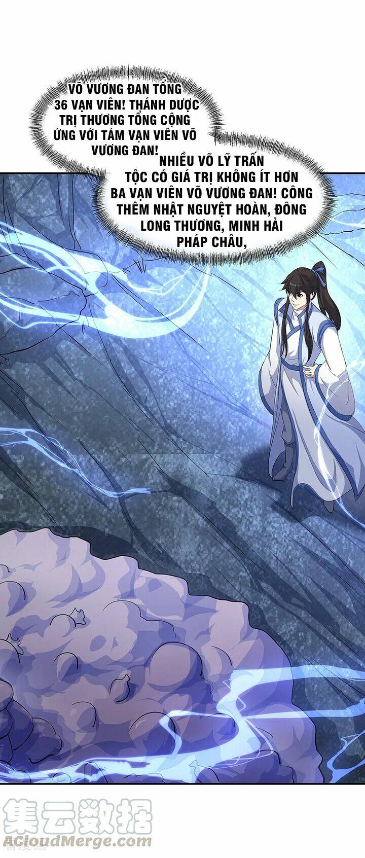 Chiến Hồn Tuyệt Thế Chapter 197 - Trang 2