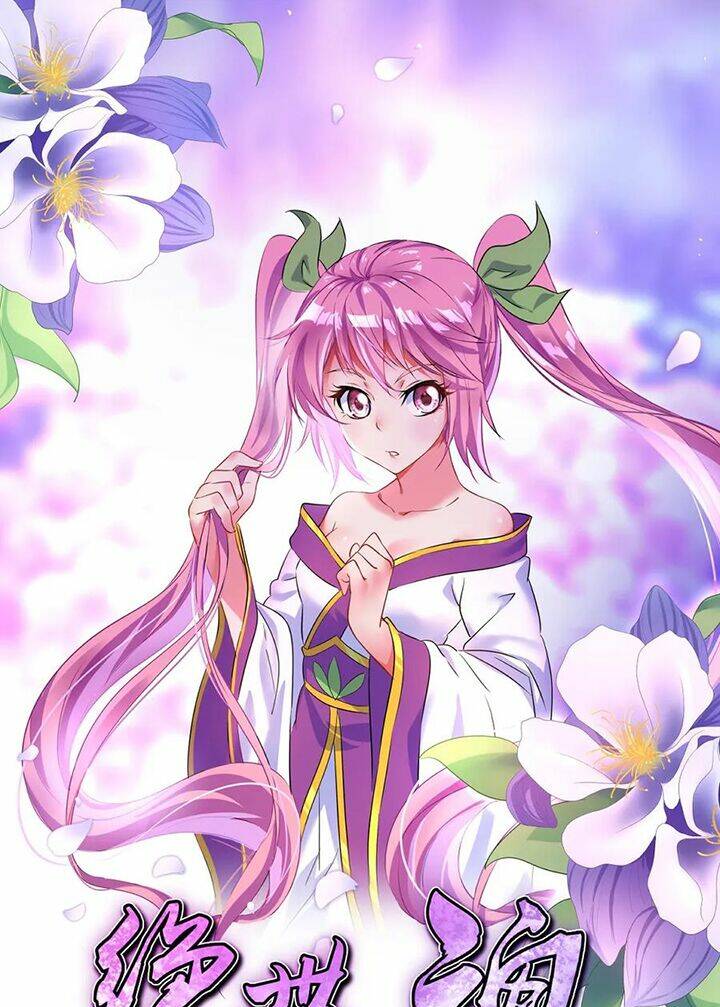 Chiến Hồn Tuyệt Thế Chapter 199 - Trang 2