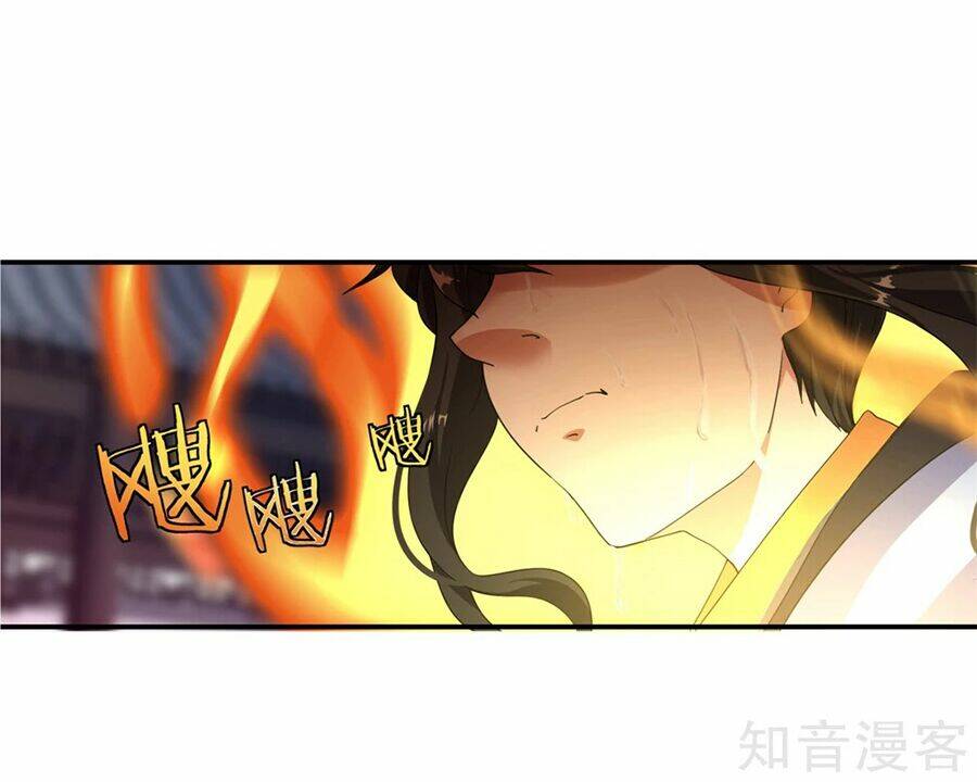 Chiến Hồn Tuyệt Thế Chapter 2 - Trang 2