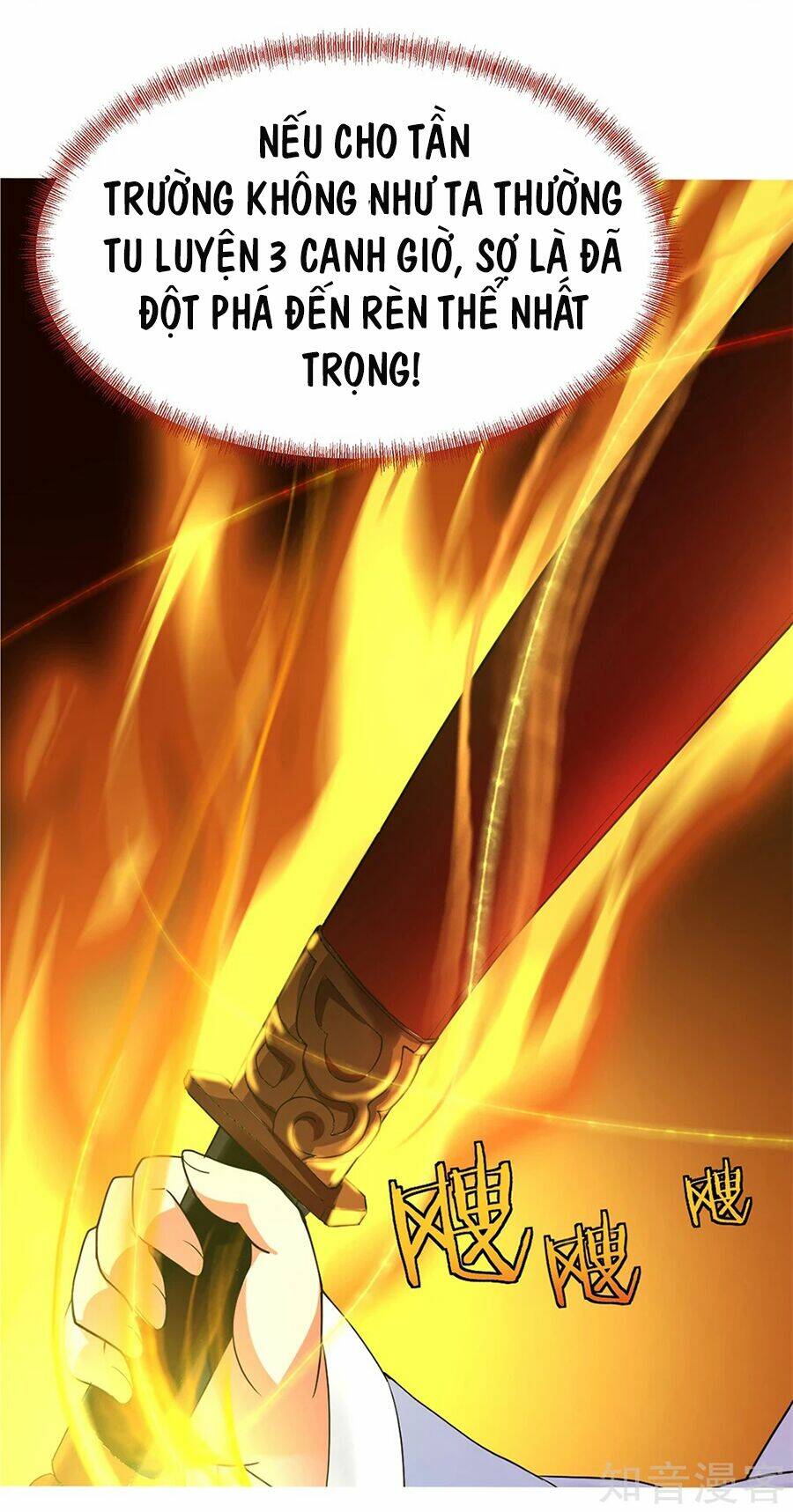 Chiến Hồn Tuyệt Thế Chapter 2 - Trang 2