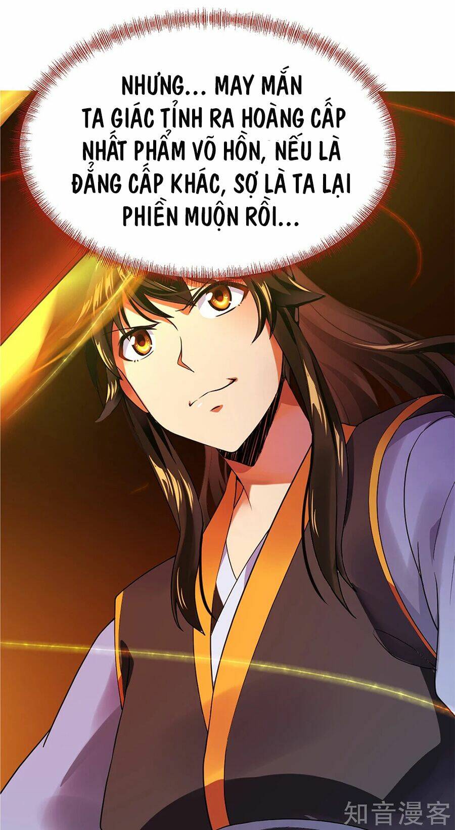 Chiến Hồn Tuyệt Thế Chapter 2 - Trang 2