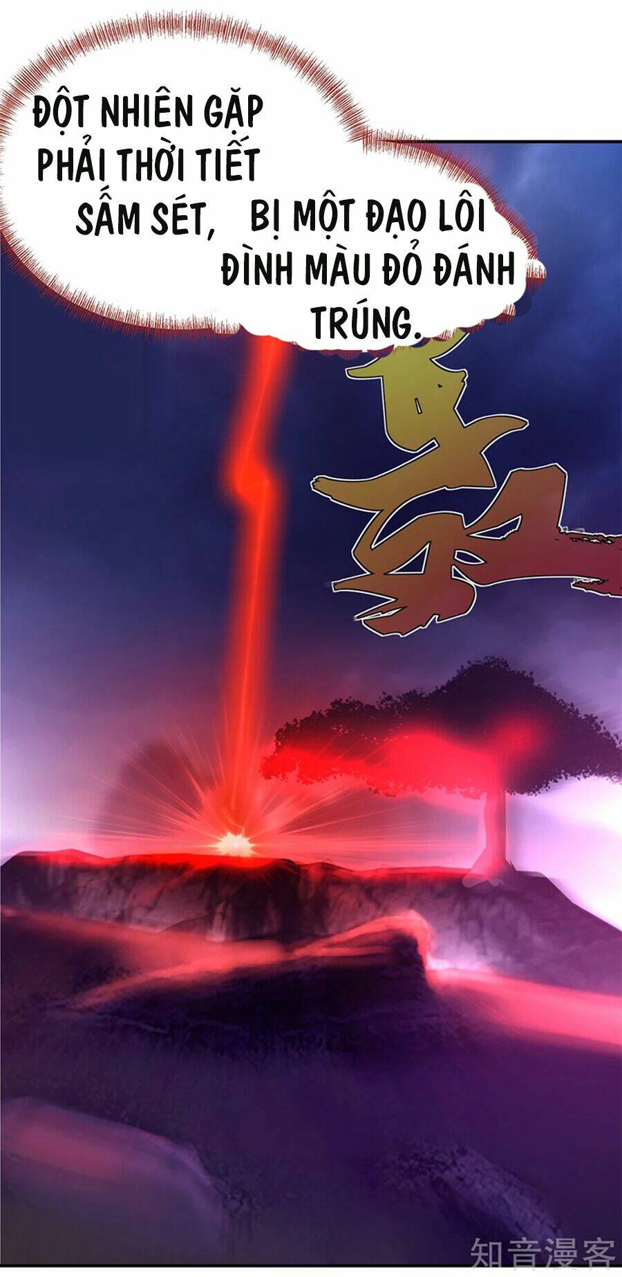 Chiến Hồn Tuyệt Thế Chapter 2 - Trang 2