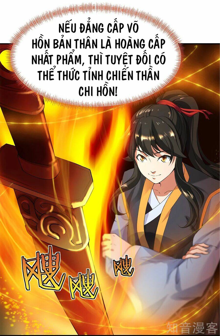 Chiến Hồn Tuyệt Thế Chapter 2 - Trang 2