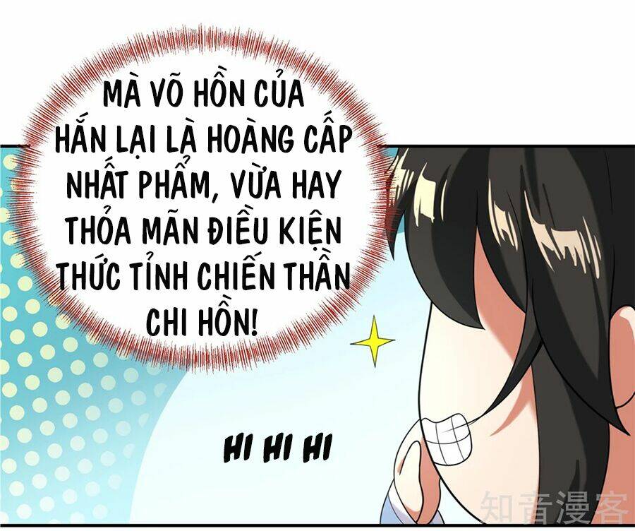 Chiến Hồn Tuyệt Thế Chapter 2 - Trang 2