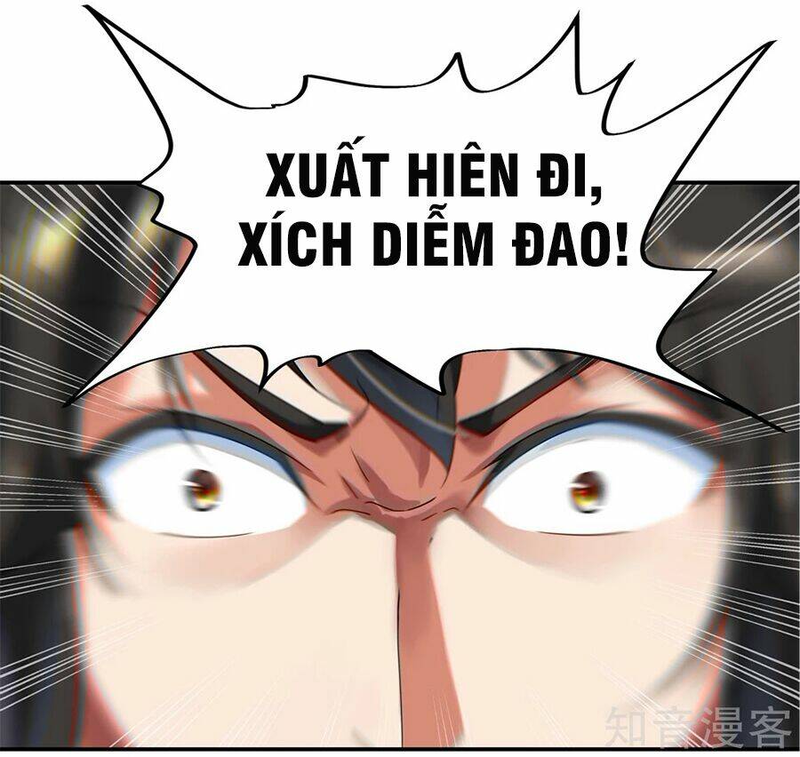 Chiến Hồn Tuyệt Thế Chapter 2 - Trang 2