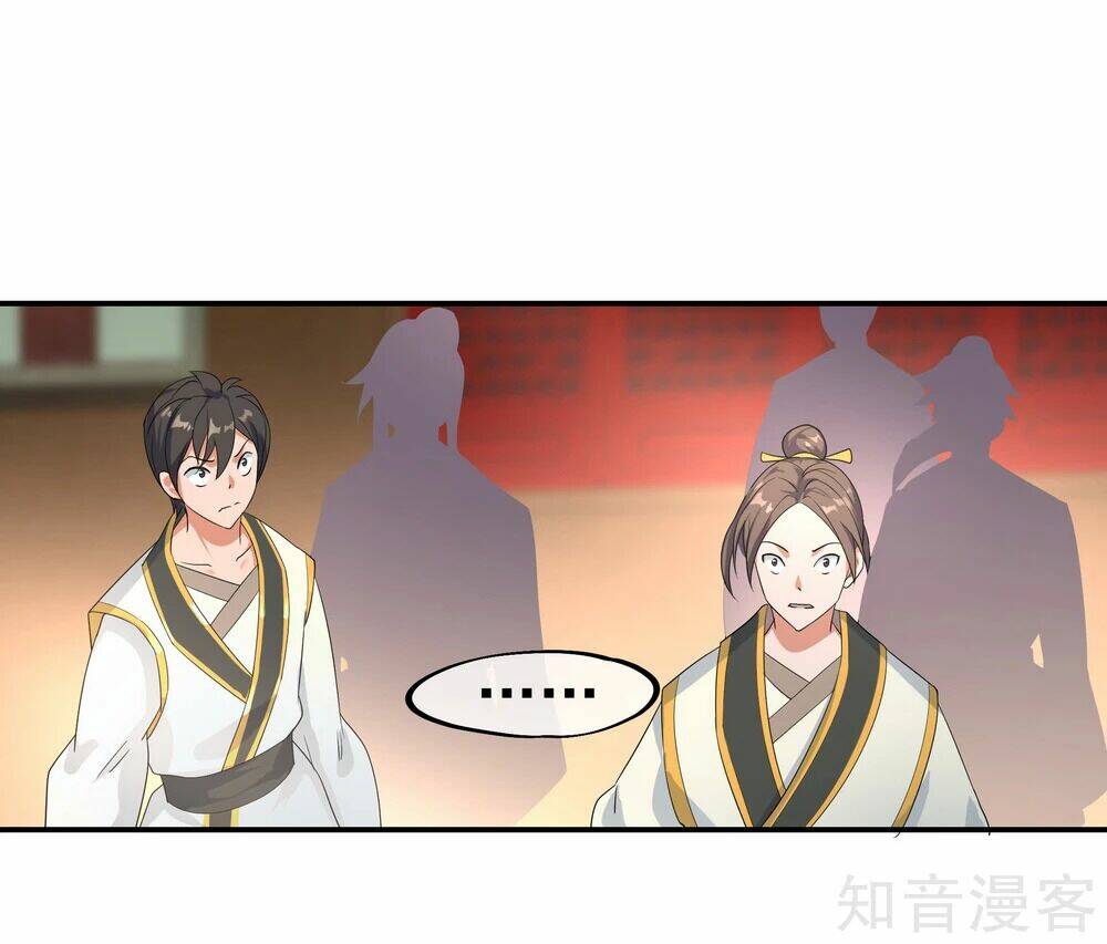 Chiến Hồn Tuyệt Thế Chapter 20 - Trang 2