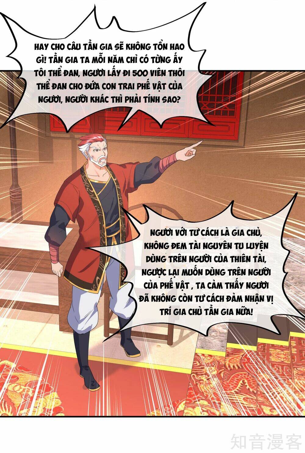 Chiến Hồn Tuyệt Thế Chapter 20 - Trang 2