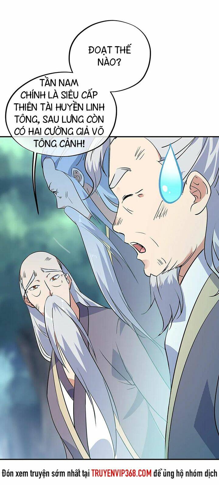 Chiến Hồn Tuyệt Thế Chapter 200 - Trang 2