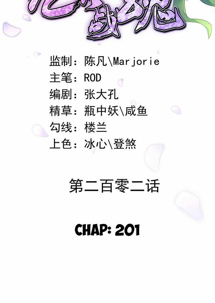 Chiến Hồn Tuyệt Thế Chapter 202 - Trang 2