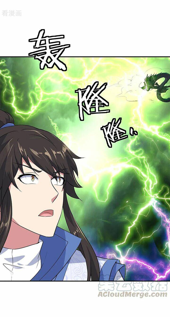 Chiến Hồn Tuyệt Thế Chapter 203 - Trang 2