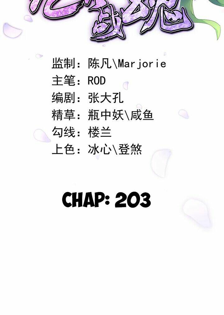 Chiến Hồn Tuyệt Thế Chapter 203 - Trang 2