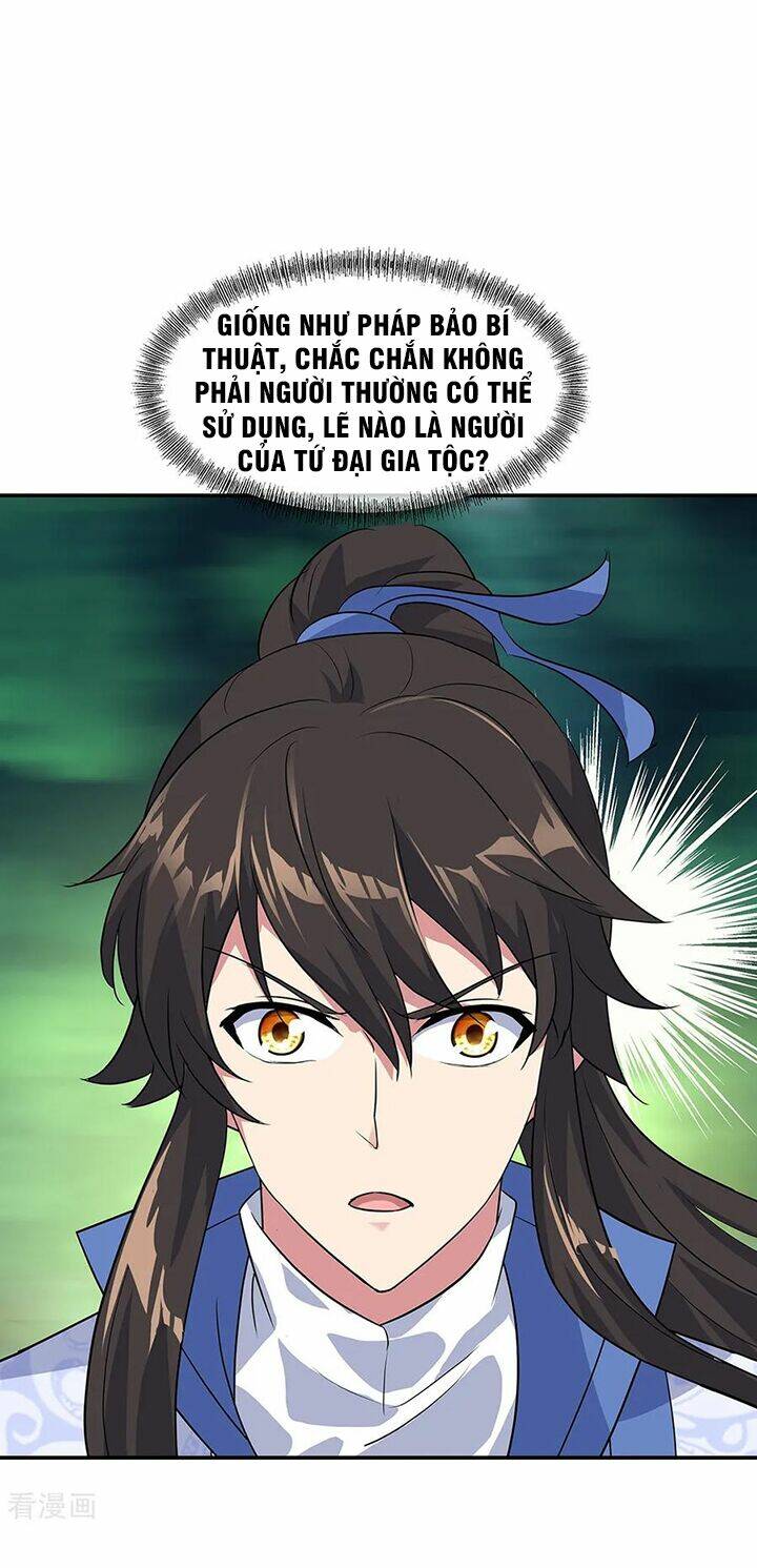 Chiến Hồn Tuyệt Thế Chapter 203 - Trang 2