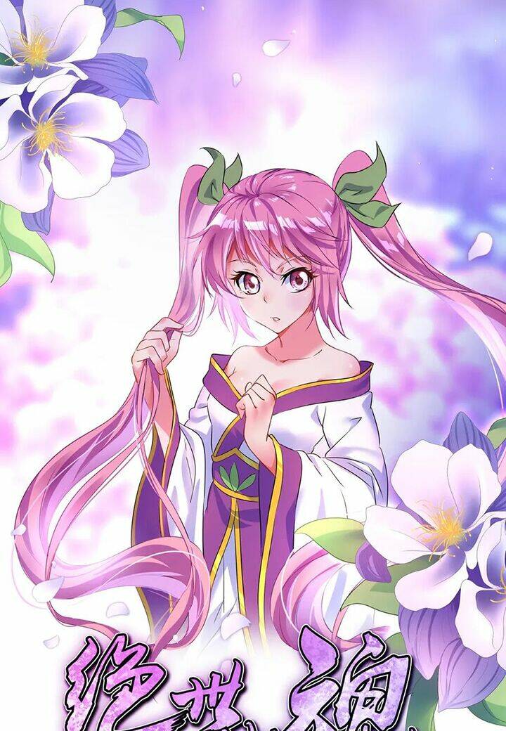 Chiến Hồn Tuyệt Thế Chapter 204 - Trang 2