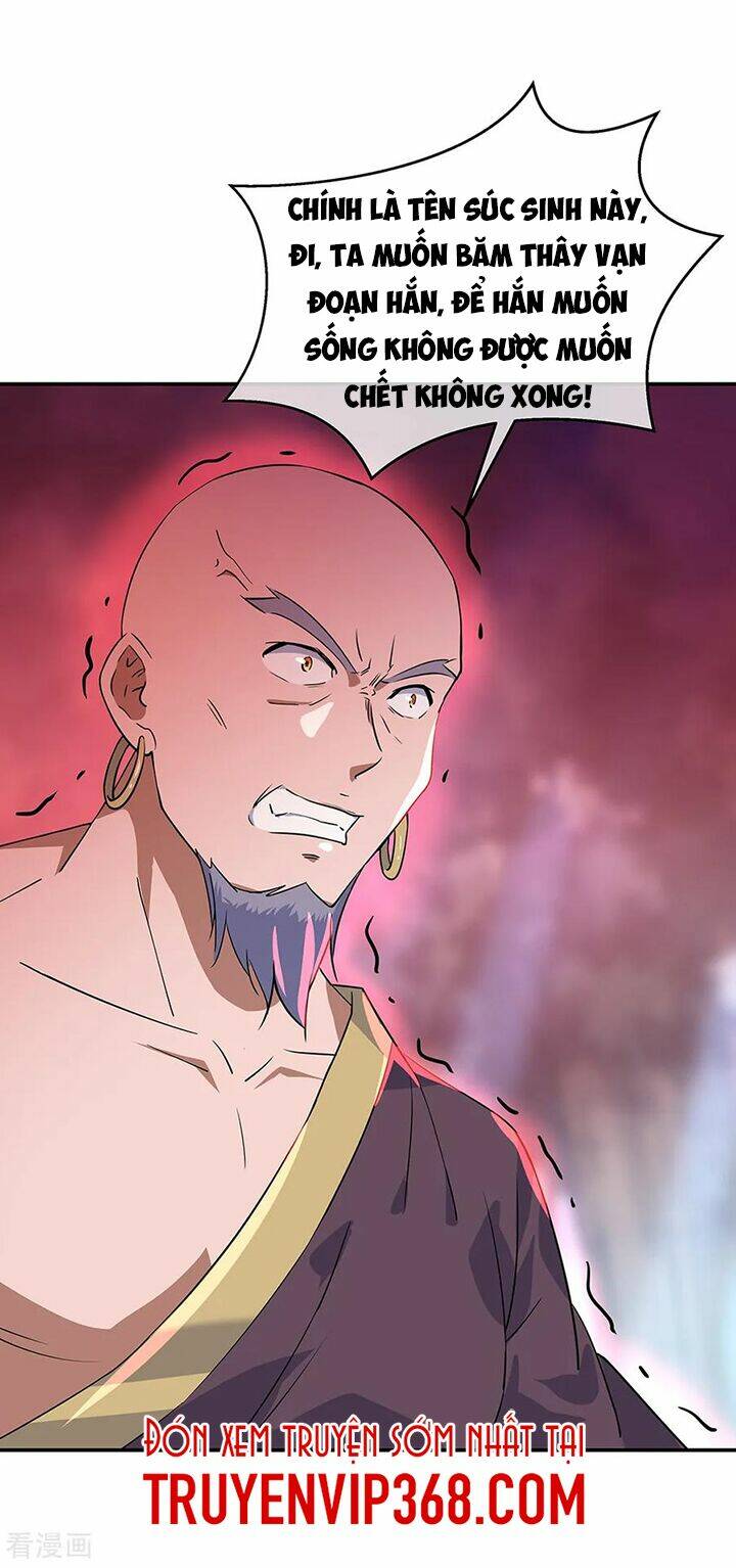 Chiến Hồn Tuyệt Thế Chapter 204 - Trang 2