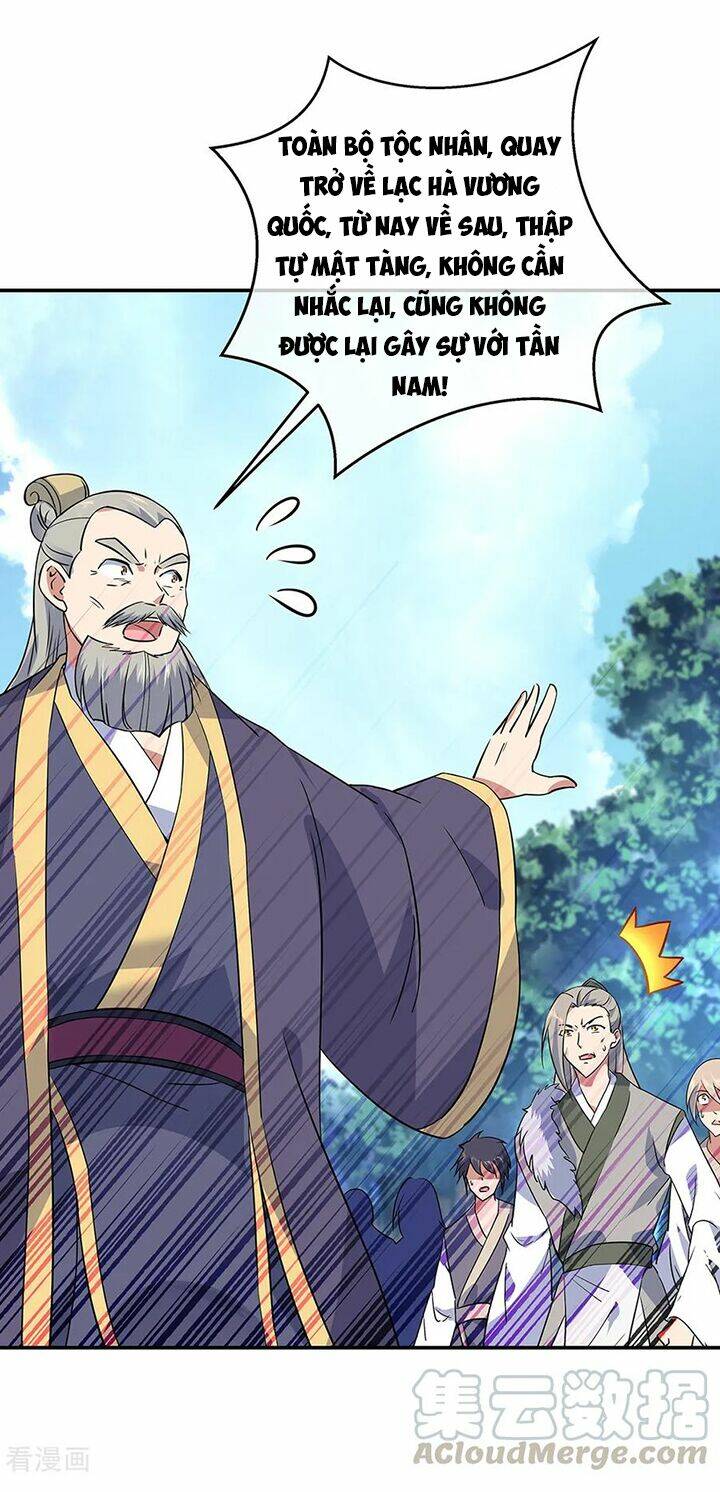 Chiến Hồn Tuyệt Thế Chapter 204 - Trang 2