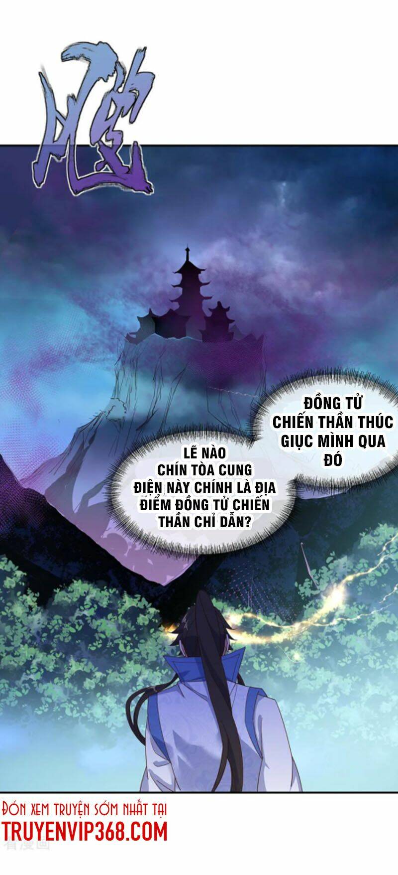 Chiến Hồn Tuyệt Thế Chapter 206 - Trang 2