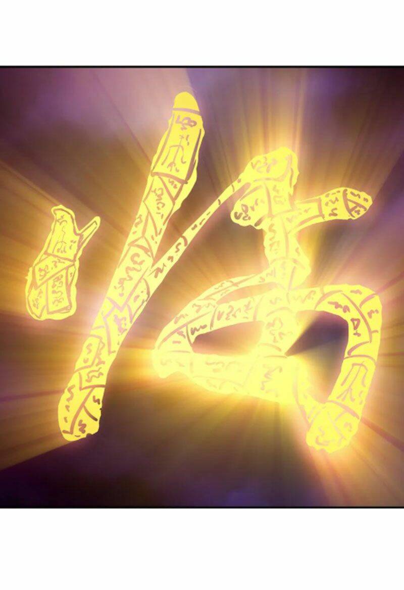 Chiến Hồn Tuyệt Thế Chapter 207 - Trang 2