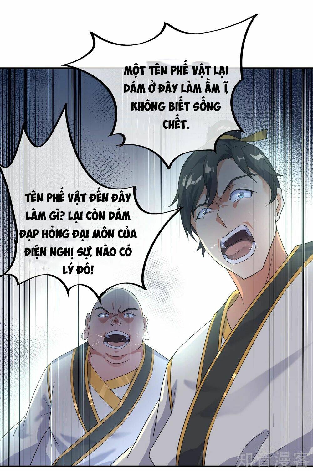 Chiến Hồn Tuyệt Thế Chapter 21 - Trang 2