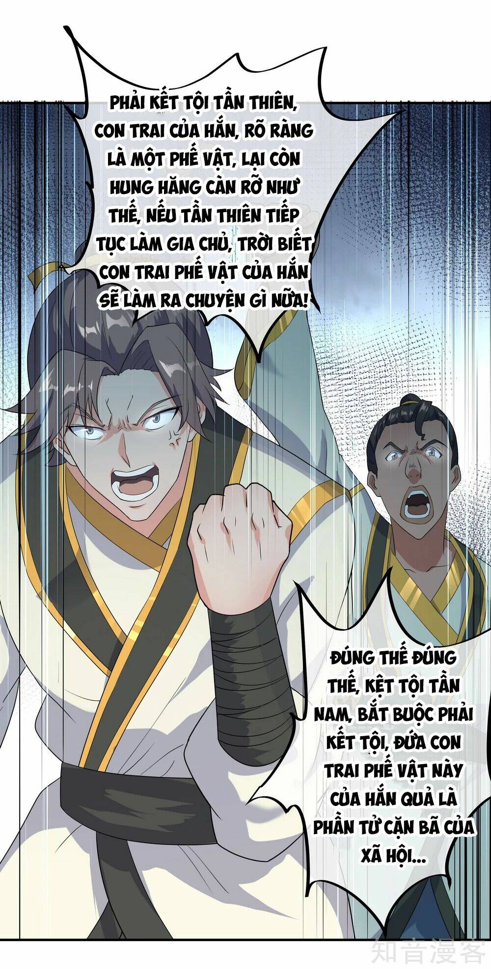 Chiến Hồn Tuyệt Thế Chapter 21 - Trang 2