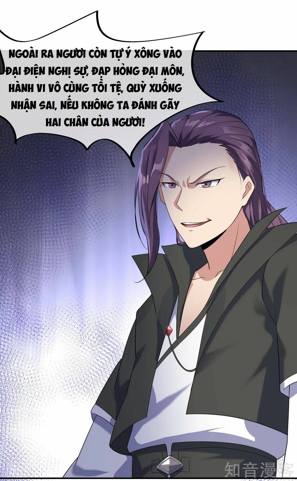 Chiến Hồn Tuyệt Thế Chapter 21 - Trang 2