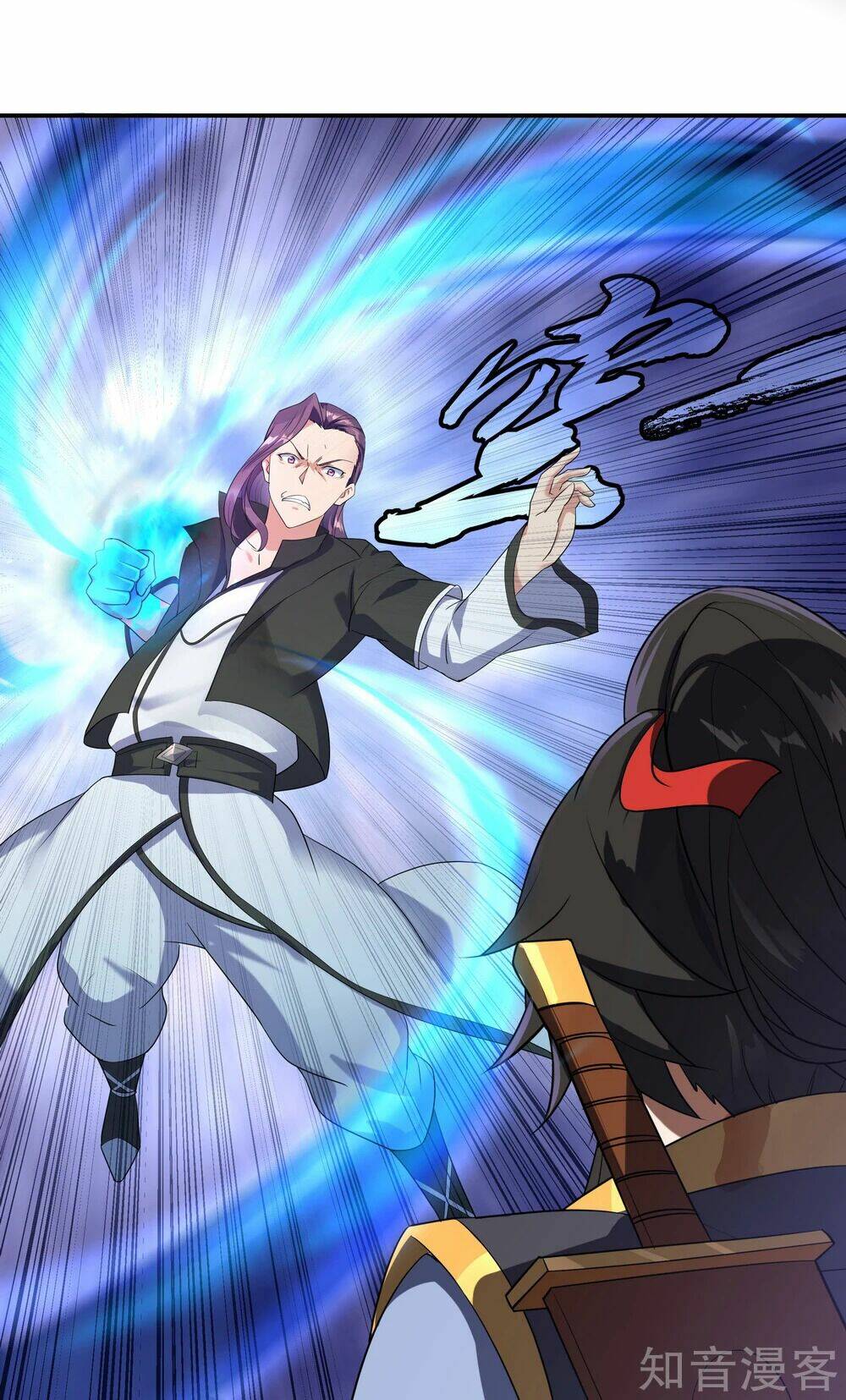 Chiến Hồn Tuyệt Thế Chapter 21 - Trang 2