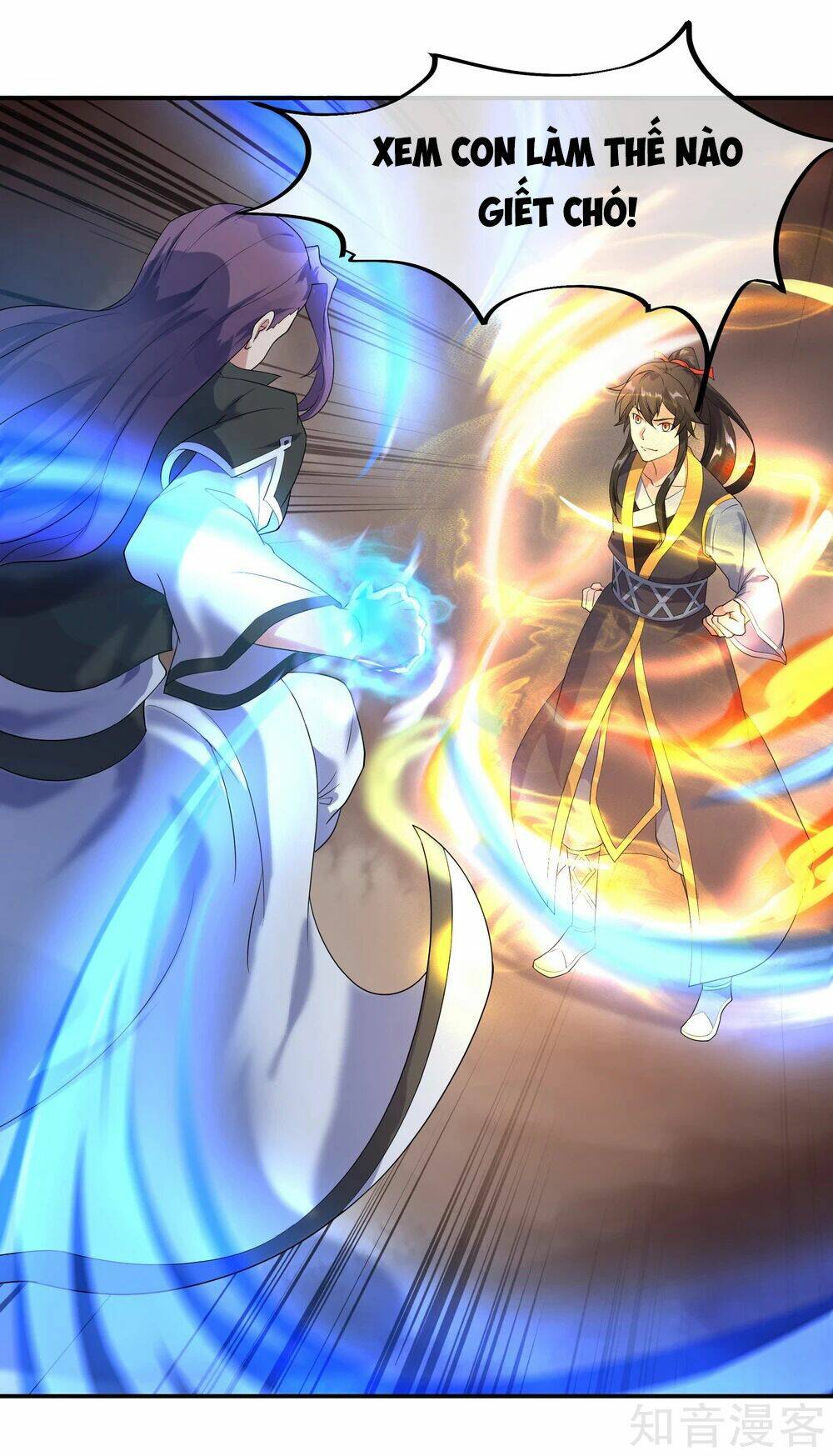 Chiến Hồn Tuyệt Thế Chapter 21 - Trang 2