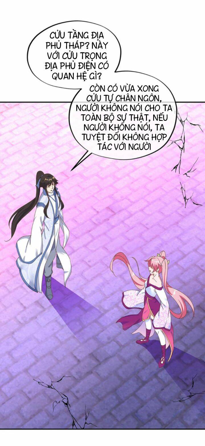 Chiến Hồn Tuyệt Thế Chapter 212 - Trang 2