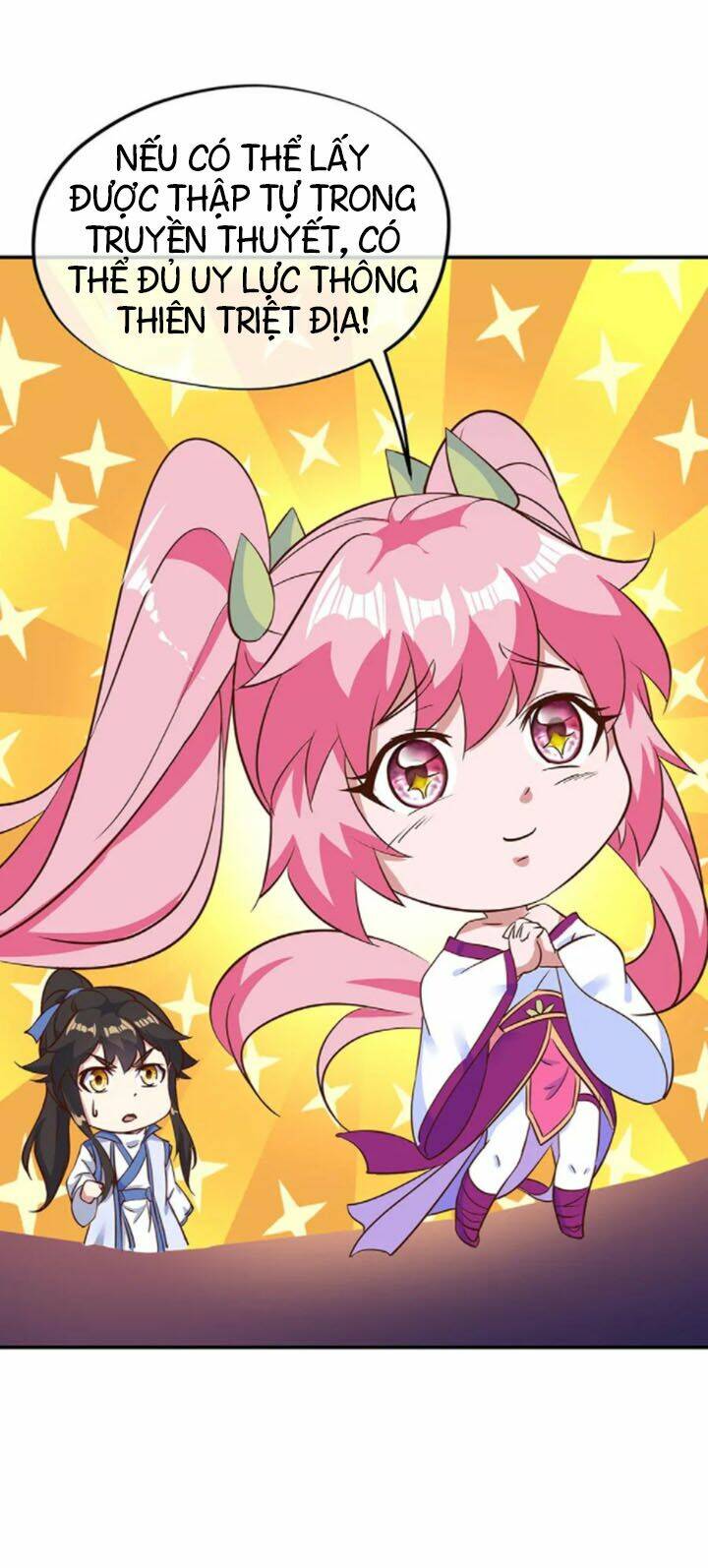 Chiến Hồn Tuyệt Thế Chapter 212 - Trang 2