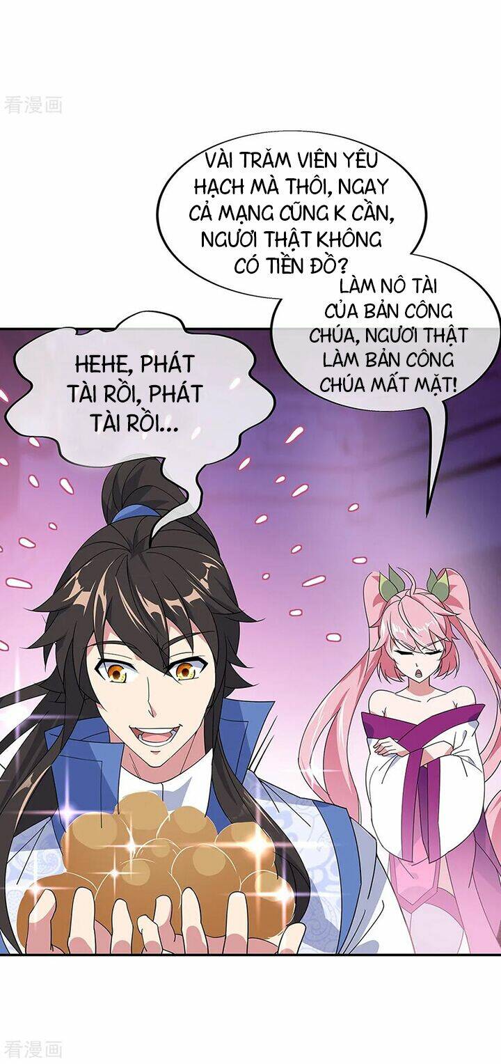 Chiến Hồn Tuyệt Thế Chapter 213 - Trang 2