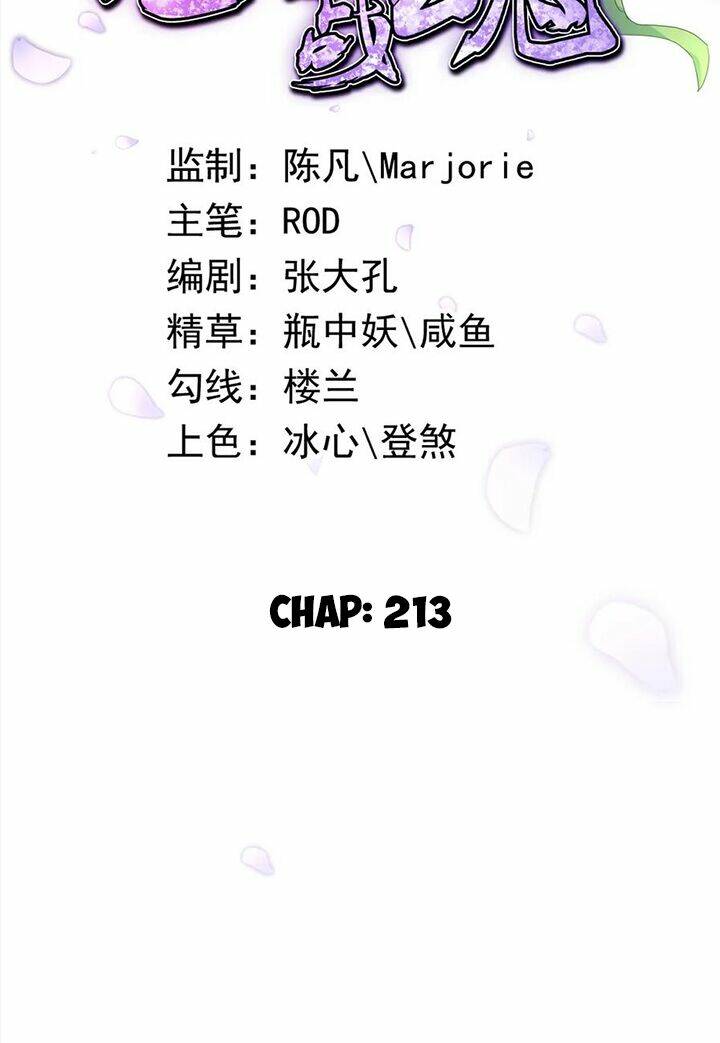 Chiến Hồn Tuyệt Thế Chapter 213 - Trang 2