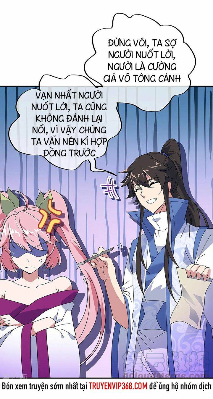 Chiến Hồn Tuyệt Thế Chapter 215 - Trang 2