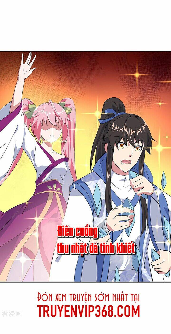 Chiến Hồn Tuyệt Thế Chapter 215 - Trang 2