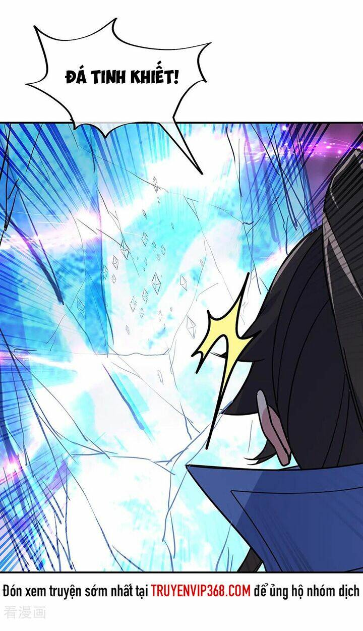 Chiến Hồn Tuyệt Thế Chapter 215 - Trang 2