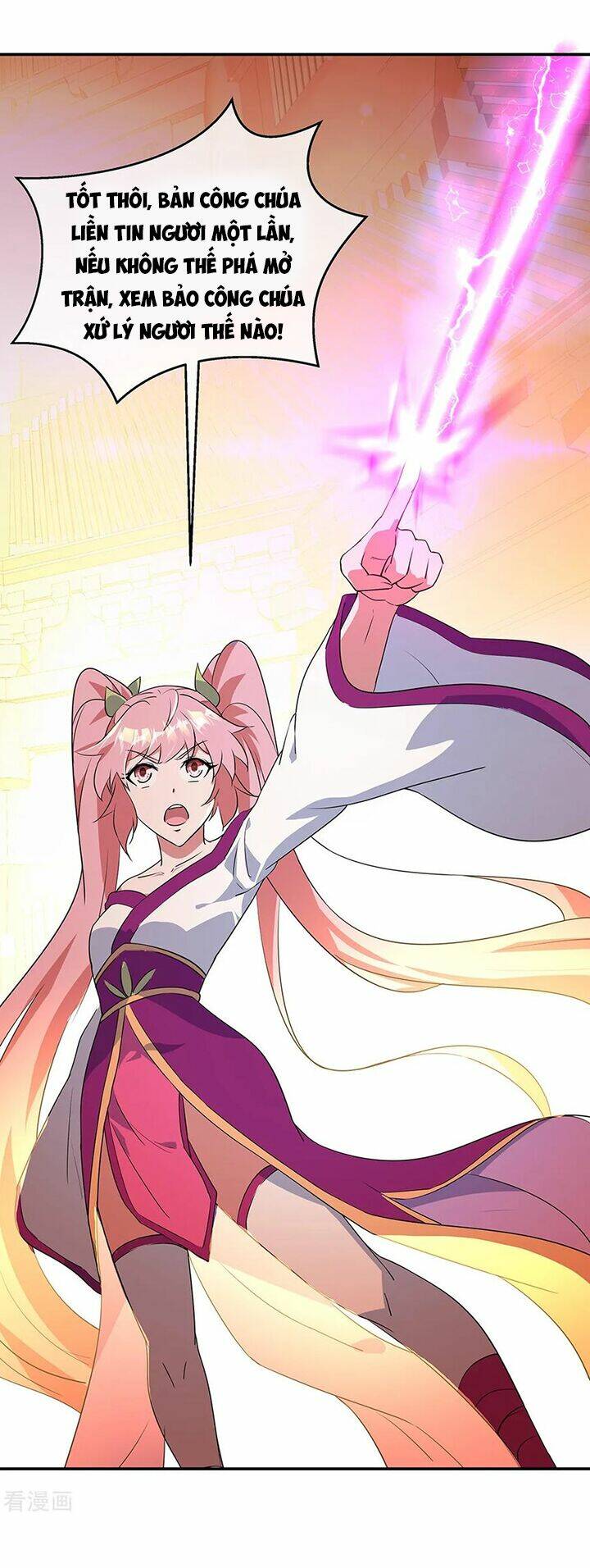 Chiến Hồn Tuyệt Thế Chapter 216 - Trang 2