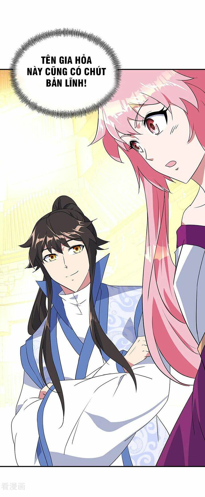 Chiến Hồn Tuyệt Thế Chapter 216 - Trang 2