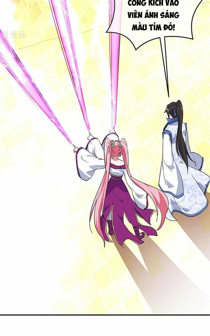 Chiến Hồn Tuyệt Thế Chapter 216 - Trang 2