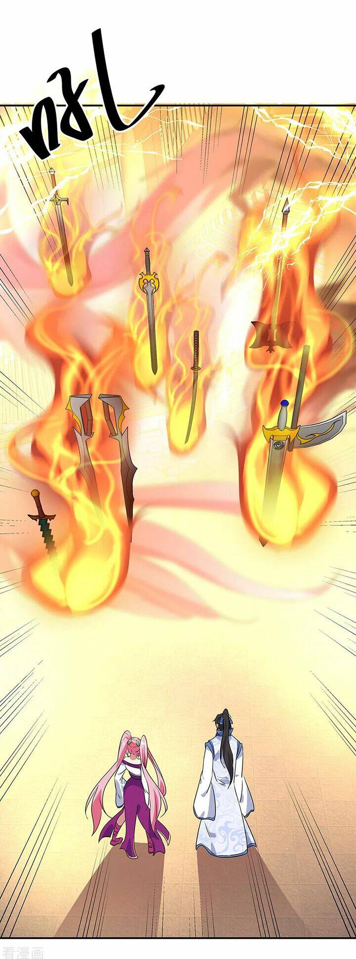 Chiến Hồn Tuyệt Thế Chapter 216 - Trang 2