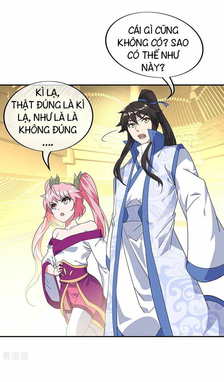 Chiến Hồn Tuyệt Thế Chapter 217 - Trang 2