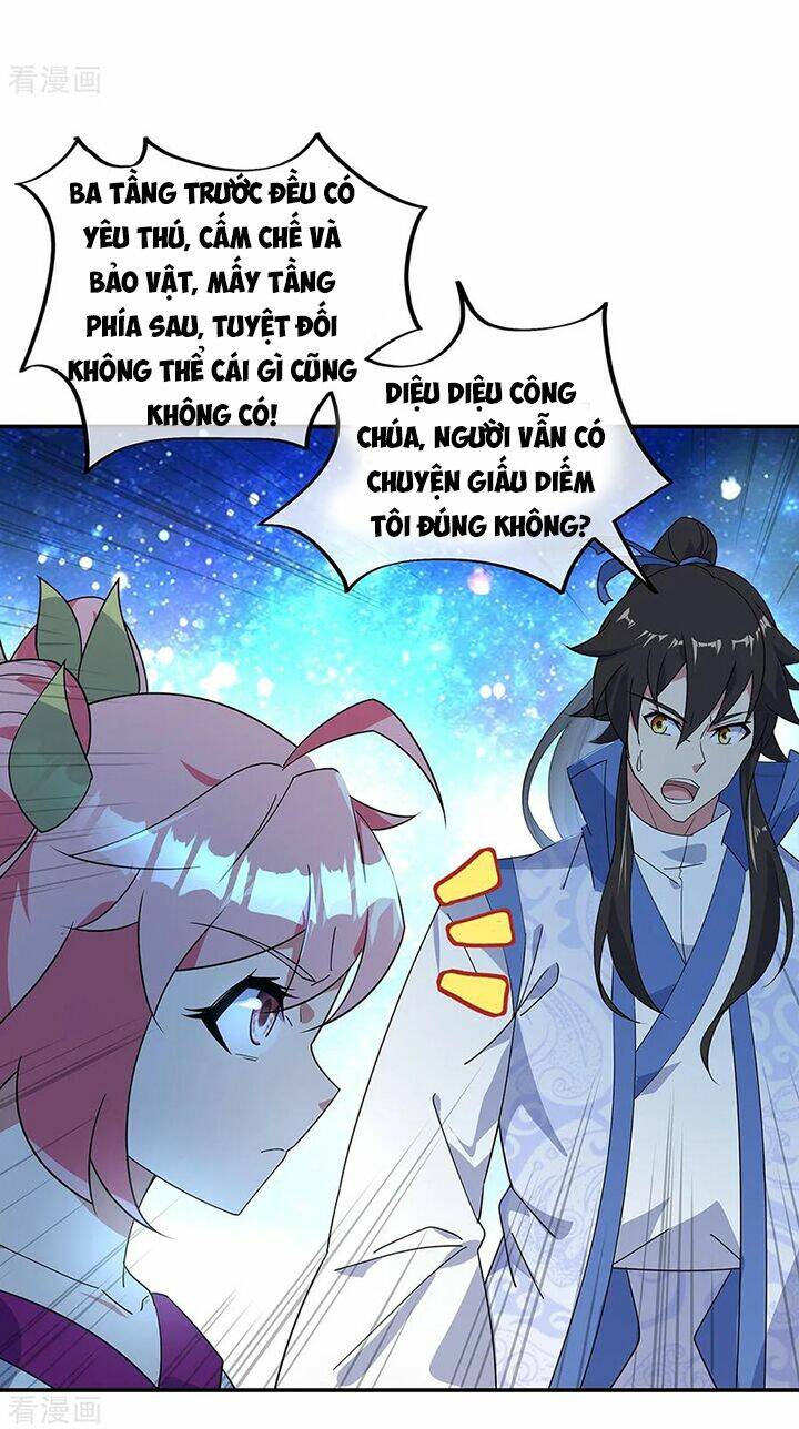 Chiến Hồn Tuyệt Thế Chapter 217 - Trang 2