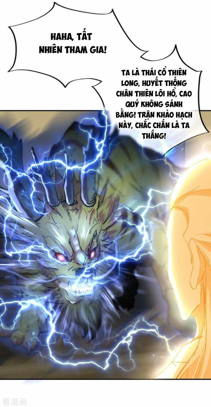 Chiến Hồn Tuyệt Thế Chapter 219 - Trang 2