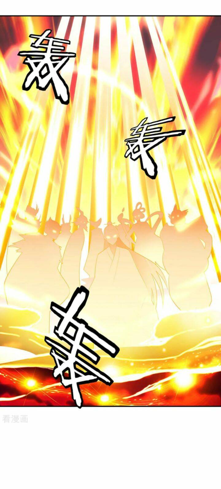 Chiến Hồn Tuyệt Thế Chapter 219 - Trang 2