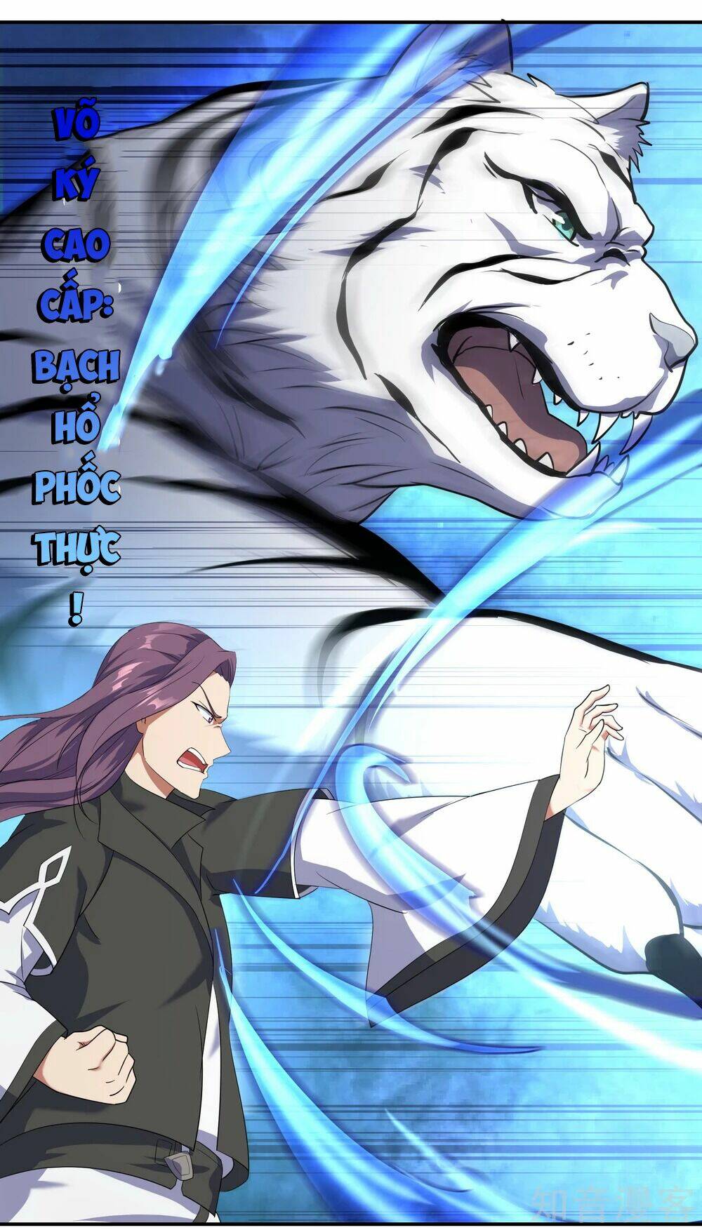 Chiến Hồn Tuyệt Thế Chapter 22 - Trang 2