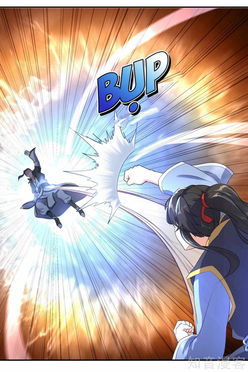 Chiến Hồn Tuyệt Thế Chapter 22 - Trang 2