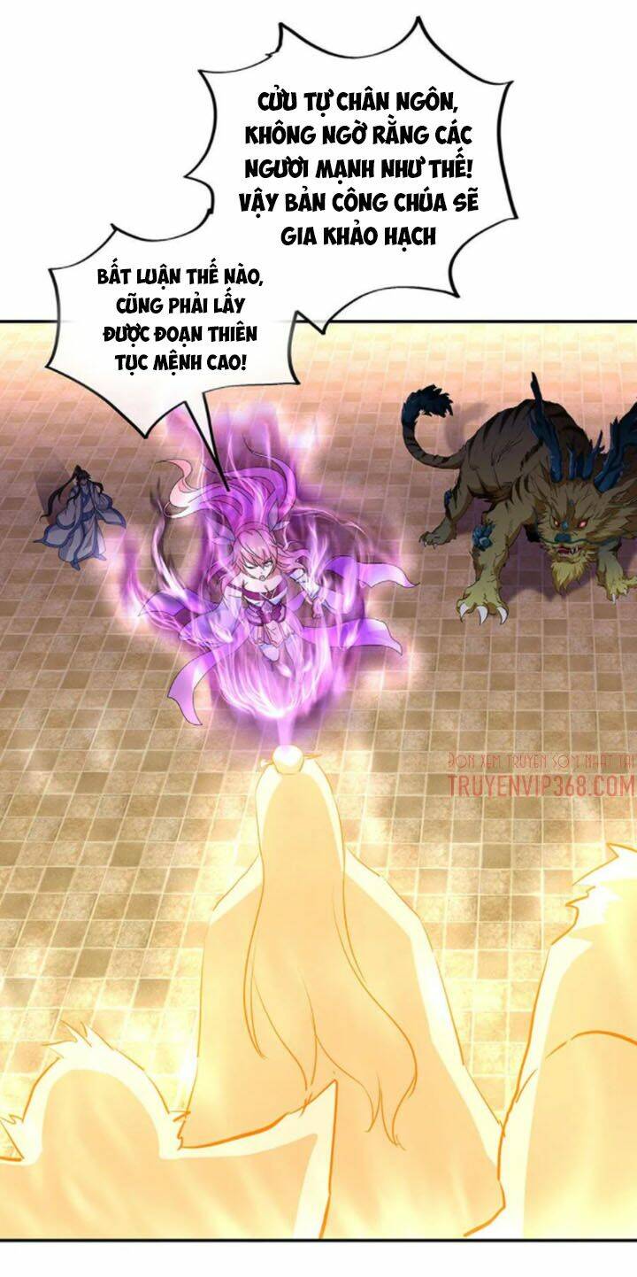 Chiến Hồn Tuyệt Thế Chapter 220 - Trang 2