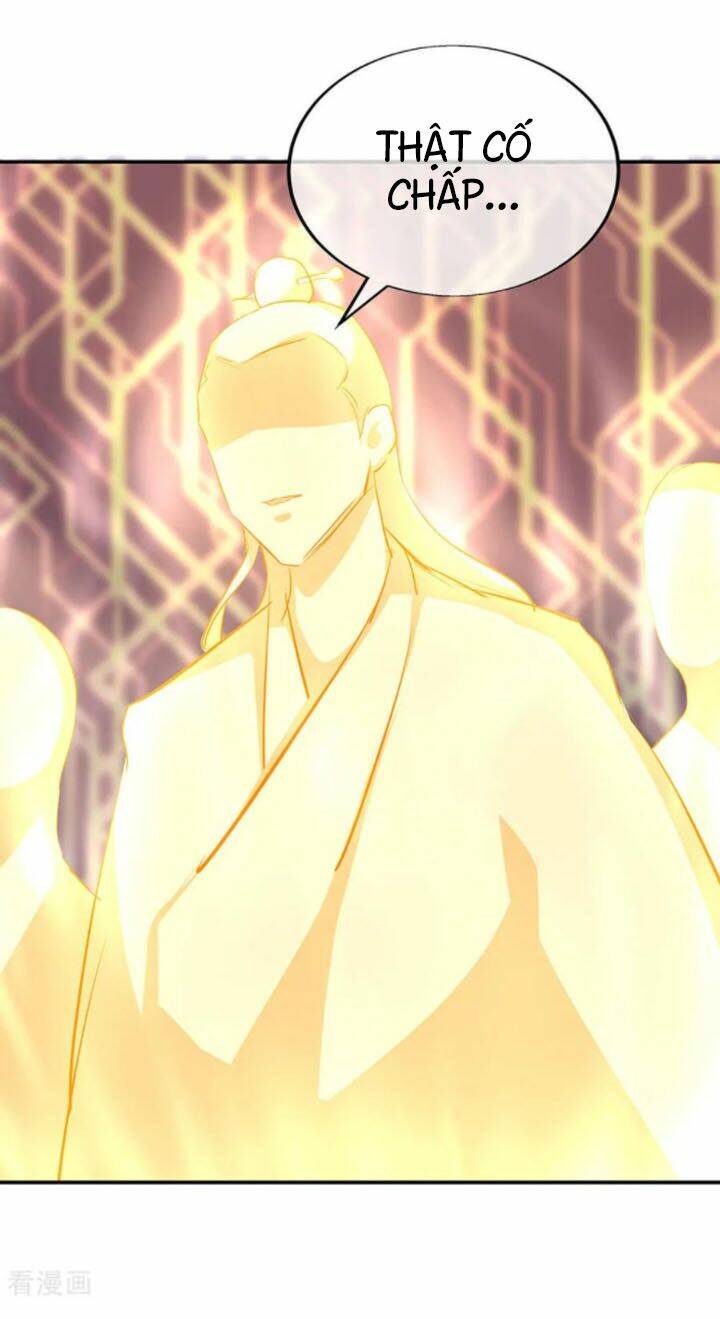 Chiến Hồn Tuyệt Thế Chapter 220 - Trang 2